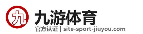 九游体育 Logo